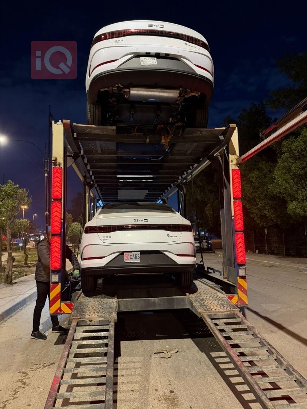 بي واي دي Qin Plus